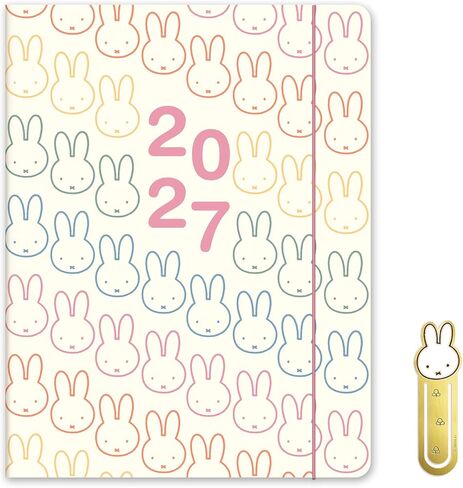 Orange Circle Studio 2027 Bella Flora 17-Month Just Monthly Planner, 7.5 x 9.75 Inch Floral Calendar (Aug 2026–Dec 2027), Tear-Off To-Do Lists, Notes Pages, Pocket Folder, Elastic Band Closure in Saudi Arabia