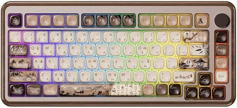 Akko MU02 Mechanical Keyboard with Walnut Wooden Case 75% RGB 2.4G Wireless/Bluetooth/Wired Hot-Swappable Gaming Keyboard with PBT Dye-Sub Keycaps for Mac & Win (Autumn, Rosewood Switch) in Saudi Arabia
