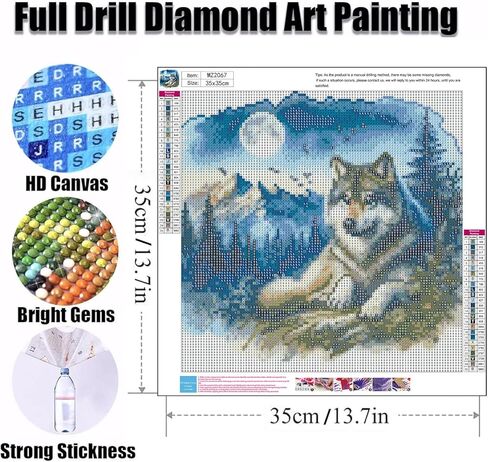 Ekuxom Wolf Diamond Art Kits for Adults -5D Diamond Painting Kits for Adults Beginners-DIY Full Drill Paint by Diamonds Dot Gem Art for Home Wall Decor 14x14inch in Saudi Arabia