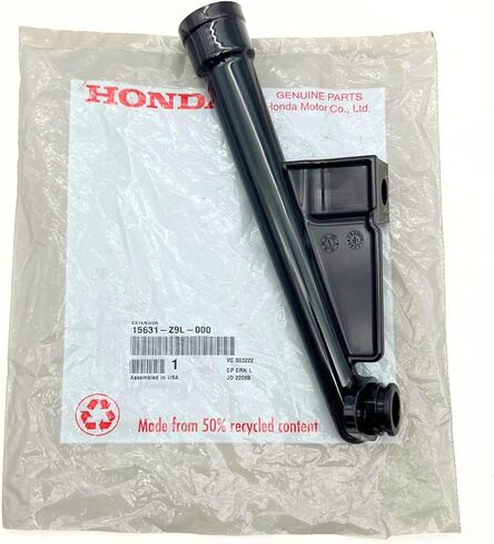 حقيقي 15631-Z9L-000 أنبوب تمديد حشو الزيت لهوندا GCV170 GCV200 محركات HRN216 HRX217 جزازة العشب in Kuwait