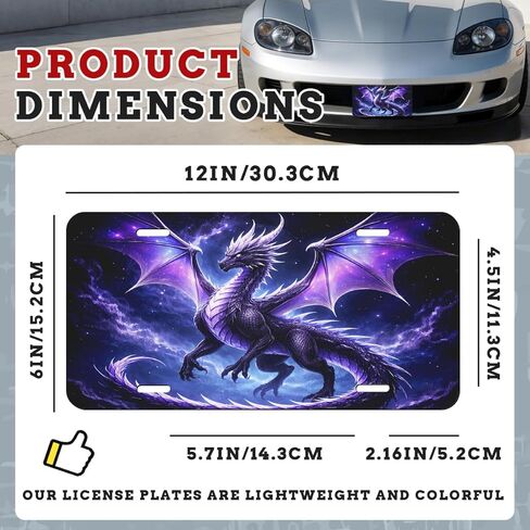 Dragon Front License Plate Purple Galaxy Fantasy Art Car Decorative License Plates Aluminum Metal Decor Accessory Novelty Vanity Tag Cover with 4 Holes for Men Women 6" X 12" in Kuwait