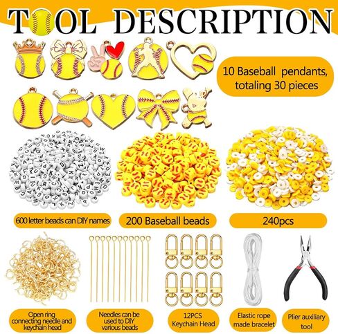 Hinly 3718 Pcs 24 Sets Softball Beads for Keychain Bracelets Making Kit Softball Charms Sports Party Favors DIY Bulk Key Chain Craft Adjustable Letter Bead String Alphabet Sport Charm Jewelry Making in Kuwait