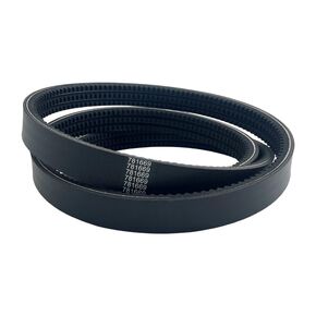 Drive Belt 78-1669 Compatible with Thermo King Electric Motor T-1000 M, T-1000R Spectrum Emeia, T-1000R TSA, T-1200R Emeia Refrigeration Reefer Unit CP-10506 781669 CP10506 in Saudi Arabia