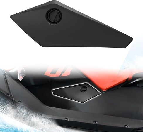 غطاء الوصول الأمامي لـ Sea Doo Spark، غطاء قفل جانبي لملحقات Sea-Doo Spark 60 900 Trixx 2015-2020، استبدال #291004155 in Kuwait