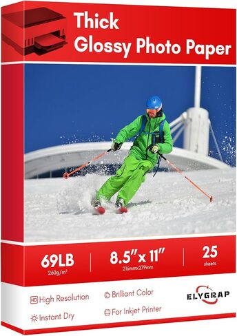 Heavyweight Thick Glossy Photo Paper - 8.5x11 Inches, 260gsm 69LB Printer Paper for Inkjet Printers and Dye Ink,100 Sheets Perfect for Greeting Cards Cake Toppers Photos Crafts in Saudi Arabia