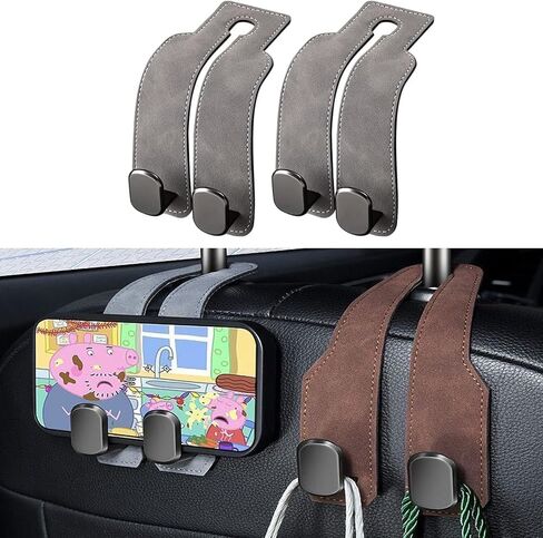 2026 car Wallet Hook, car headrest Hook, Double Hook Leather car seat Hook, car seat headrest Hook, car seat backrest Storage Hook, seat backrest Storage Hook (Black) in Saudi Arabia