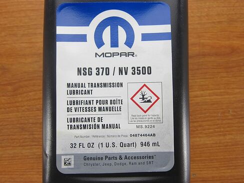 موبار NSG 370/NV 3500 زيت ناقل الحركة اليدوي in Kuwait