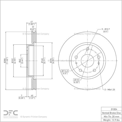 الدوار المغطى بشركة الاحتكاك الديناميكي الخلفي GEOSPEC - مدمل ومشقوق 644-31114 in Kuwait