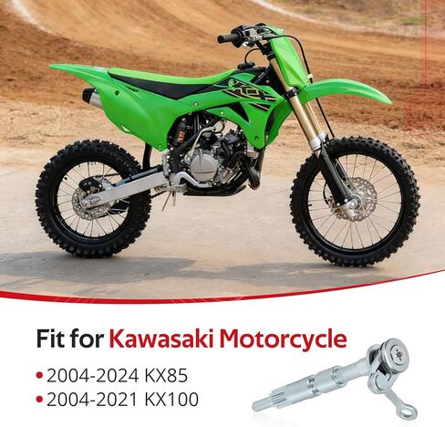 JAVIK صمام الطاقة المحرك الربط رافعة محافظ لكاواساكي KX85 KX100 2004-2024 O.E.M #13320-0581 in Kuwait
