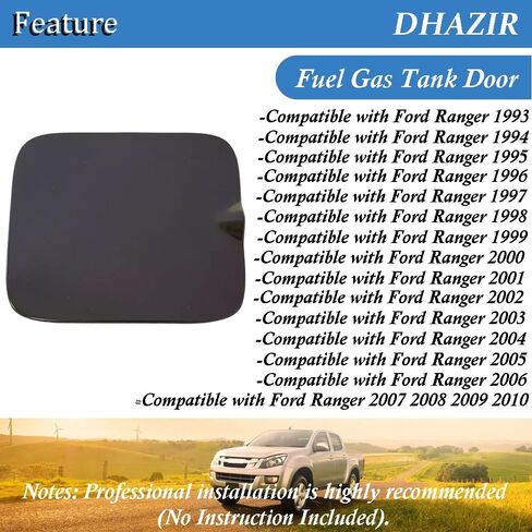 F37Z99405A26A باب خزان الوقود الغاز ل 1993-2011 فورد رينجر غطاء حشو الوقود غطاء باب حشو الوقود F37Z-99405A26-A in Kuwait