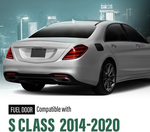 غطاء باب الوقود باللون البرتقالي الكبير متوافق مع Benz S63 AMG 2011-2021 Fit Benz S550 2014-2017 2227570006، A2227570006 أغطية خزان وقود السيارة باللون الأسود in Kuwait