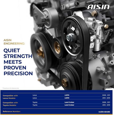مضخة توجيه كهربائية AISIN AFTERMARKET PSPT-00210 - متوافقة مع Toyota Land Cruiser وLexus LX570 2008-2011 2013-2019 - V8 5.7L in Kuwait