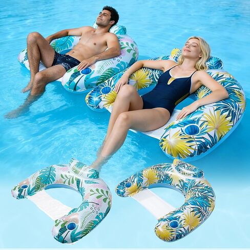 Azurphoric 2 Pack Inflatable Pool Floats Adult, Heavy Duty Pool Lounge Chair, Pool Floaties with Mesh Seat, Backrest & Cup Holders, Beach Chairs for Summer Party Pool Lake River and Beach Fun in Saudi Arabia