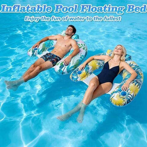Azurphoric 2 Pack Inflatable Pool Floats Adult, Heavy Duty Pool Lounge Chair, Pool Floaties with Mesh Seat, Backrest & Cup Holders, Beach Chairs for Summer Party Pool Lake River and Beach Fun in Saudi Arabia