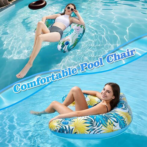 Azurphoric 2 Pack Inflatable Pool Floats Adult, Heavy Duty Pool Lounge Chair, Pool Floaties with Mesh Seat, Backrest & Cup Holders, Beach Chairs for Summer Party Pool Lake River and Beach Fun in Saudi Arabia