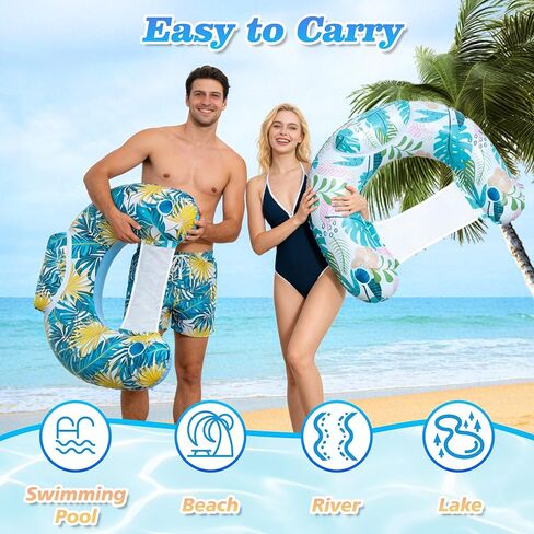 Azurphoric 2 Pack Inflatable Pool Floats Adult, Heavy Duty Pool Lounge Chair, Pool Floaties with Mesh Seat, Backrest & Cup Holders, Beach Chairs for Summer Party Pool Lake River and Beach Fun in Saudi Arabia