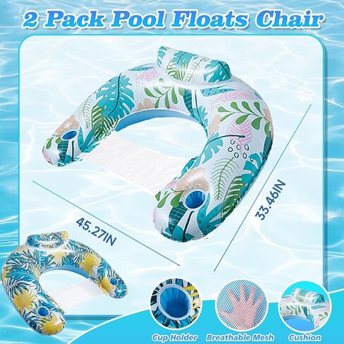 Azurphoric 2 Pack Inflatable Pool Floats Adult, Heavy Duty Pool Lounge Chair, Pool Floaties with Mesh Seat, Backrest & Cup Holders, Beach Chairs for Summer Party Pool Lake River and Beach Fun in Saudi Arabia