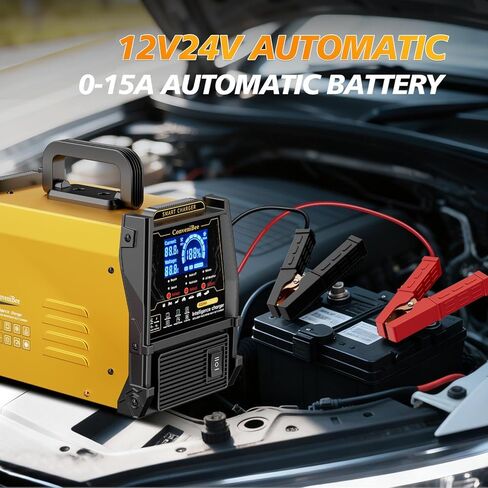 12V 24V Car Battery Charger Heavy Duty, 0-15A Automatic Battery Maintainer, 2026 Upgraded, Fast & Trickle Charge, Pulse Repair, for AGM Lead-Acid Deep Cycle, Car Truck Motorcycle RV Boat Lawn Mower in Kuwait