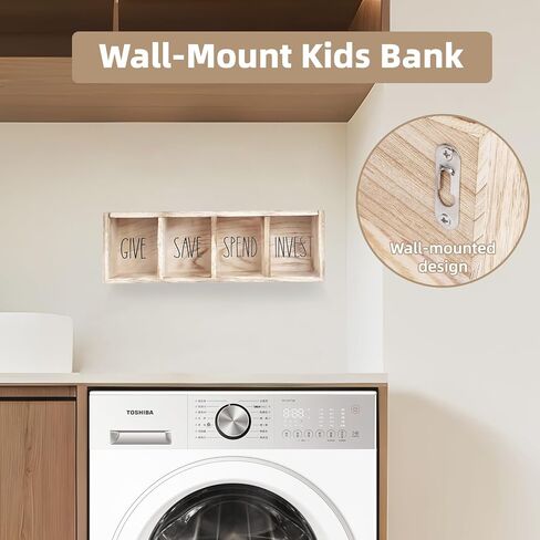 Wooden Piggy Bank for Kids, Spend Save Give and Invest Money Saving Box Visualized Coin and Cash Savings Box for Childrens Boys Girls Adults(Countertop & Wall-Mount, Light Brown) in Saudi Arabia