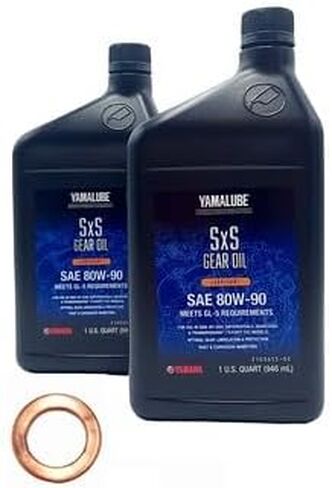 ياماها ولفيرين RMAX2/ RMAX4/ X2 1000 جميع موديلات ناقل الحركة/مجموعة تغيير زيت التروس 2 كوارت ACC-GROIL-5G-QT/غسالات in Kuwait