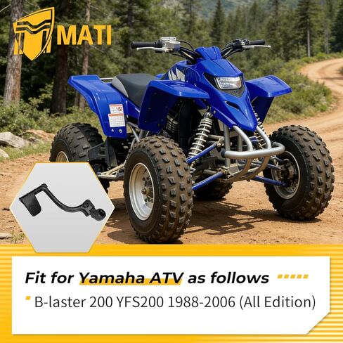 دواسة رافعة بداية التشغيل من M MATI لـ Yamaha B-laster 200 YFS200 1988-2006 2XJ-15620-10-00 in Kuwait