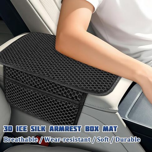 Car Center Console Cover, 3D Honeycomb Ice Silk Arm Rest Seat Box Protection Pad with 2 Storage Pocket, Breathable Automotive Middle Console Cushion Mat, Universal for Vehicles (Black) in Kuwait