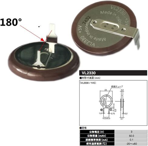 Horande Replacement Key Battery VL2330 /HFN fit for Land Rover Range Rover Sport LR3 Discovery Smart Key Fob in Kuwait