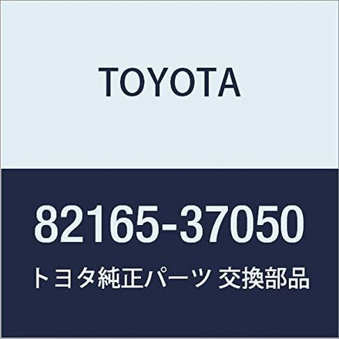 TOYOTA Genuine Parts Frame Wire NO.2 in Kuwait