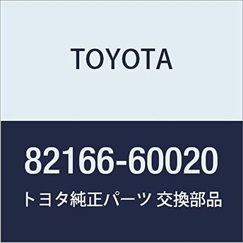 TOYOTA (toyota) Genuine Parts Center Wire in Kuwait