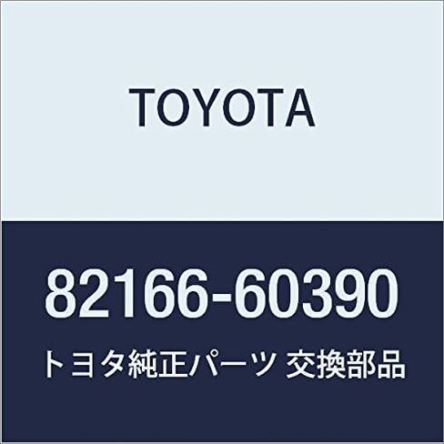 TOYOTA (toyota) Genuine Parts Center Wire in Kuwait