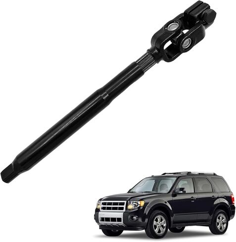 عمود التوجيه العلوي عمود التوجيه U المشترك متوافق مع 2008-2012 Ford Escape مع 2008-2011 Mazda Tribute مع 2008-2011 Mercury Mariner استبدال 425-365 8L8Z3B676A in Kuwait