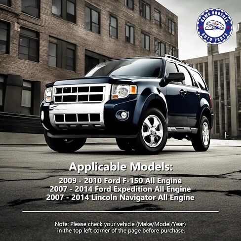 عمود التوجيه العلوي عمود التوجيه U المشترك متوافق مع 2008-2012 Ford Escape مع 2008-2011 Mazda Tribute مع 2008-2011 Mercury Mariner استبدال 425-365 8L8Z3B676A in Kuwait