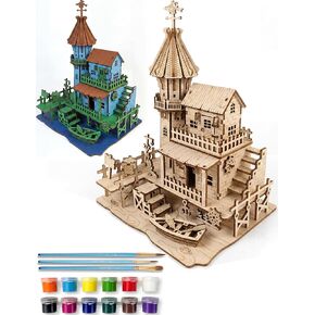 BOOZUU 3D Wooden Lighthouse Puzzle - 142 Pcs Coastal Beach House Model Kit, Build and Paint DIY Wooden Model for Adults, Home Decor Display Gift for Women Teens 14+ in Saudi Arabia
