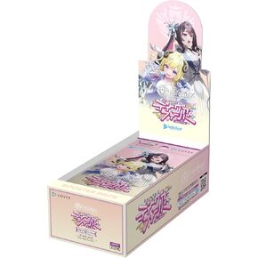 Hololive Official Card Game Booster Pack Divafever Box in Saudi Arabia