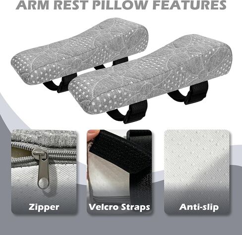 Soft Office Chair Armrest Pads, Comfort Elbow Pillows, Gray Arm Rest Pads, Set of 2 in Saudi Arabia