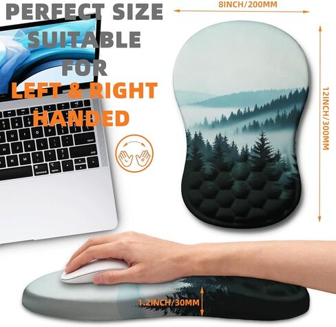 Ergonomic Mouse Pad with Wrist Rest, Memory Foam Wrist Support for Carpal Tunnel Pain Relief, Massage Design Mousepad and Non-Slip Base for Office and Gaming, 12x8 Inch, Grey Forest in Saudi Arabia