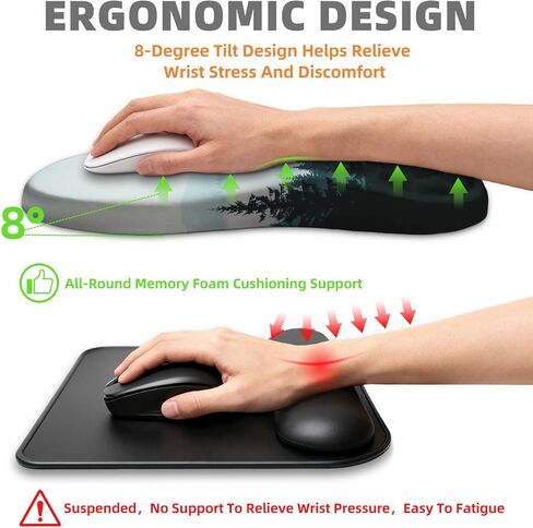 Ergonomic Mouse Pad with Wrist Rest, Memory Foam Wrist Support for Carpal Tunnel Pain Relief, Massage Design Mousepad and Non-Slip Base for Office and Gaming, 12x8 Inch, Grey Forest in Saudi Arabia
