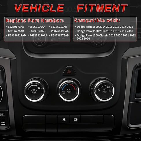 68239170AA 68268190AA Climate Control Module Replacement for Dodge Ram 1500 3500 2014-2018 Ram 1500 Classic 2019-2024 Replace 68186217AD 68236776AB in Saudi Arabia