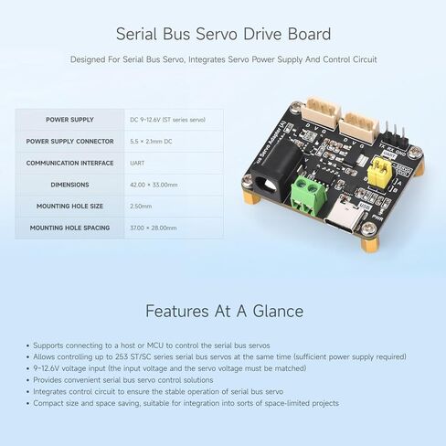 لوحة القيادة المؤازرة للحافلة التسلسلية قطعتين من Waveshare، تدمج دائرة إمداد الطاقة والتحكم المؤازرة، تنطبق على خدمات الحافلات التسلسلية من سلسلة ST/SC، صغيرة الحجم، سهلة الدمج، إصدار قطعتين in Kuwait