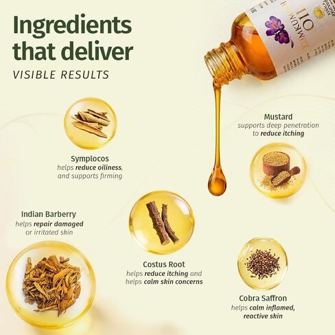 Kerala Ayurveda Kumkumadi Face Oil for Glowing & Radiant Skin - 1 Fl Oz | Manjishtha and Saffron Rich | Skin Rejuvenating Serum | Facial Moisturizer for Radiant Glow in Saudi Arabia
