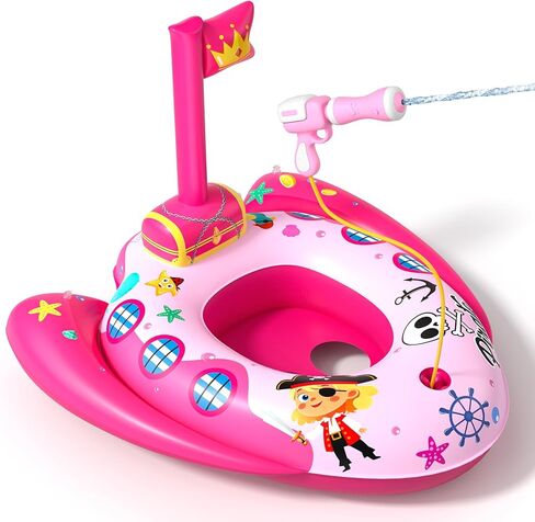 Kids Pool Floats with Water Gun, Toddler Inflatable Pool Toys for Kids Age 3-8 Years Old, Summer Outdoor Water, Beach, Swimming Pool Toys Gift for Boys and Girls in Saudi Arabia