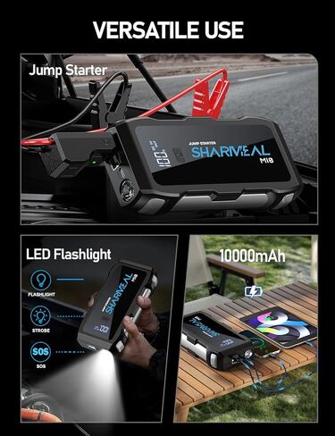 Sharmeal Jump Starter 7000A, 12V Car Battery Jump Starter with USB Quick Charge (Up to All Gas or 12.0L Diesel Engine), Battery Booster with 3 Modes Flashlight and Jumper Cable in Saudi Arabia