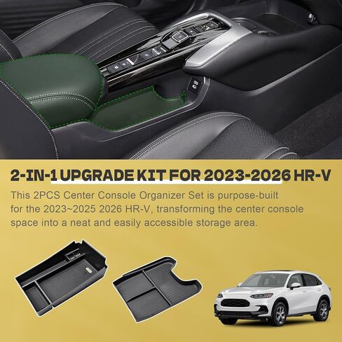 2023-2026 HR-V Center Console Organizer Tray Compatible with Honda HRV 2026 2025 2024 2023 Accessories, 2PCS Custom-Fit ABS Armrest Storage Box & TPE Lower Console Organizer Divider Compartment in Kuwait