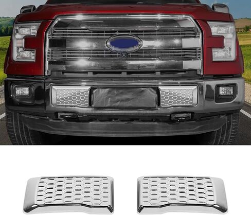 CheroCar Front Bumper Guard Pads Insert Cap Cover,Left & Right Replacement Inserts Caps Compatible with Ford F150 2015-2020(Chrome) in Kuwait