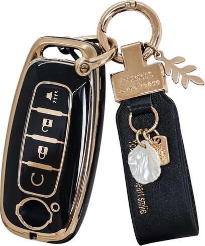 لغطاء Nissan Rogue Key Fob 2026، غطاء مفتاح 5 أزرار لـ Maxima Pathfinder Kicks 2025، حافظة مفاتيح ذهبية مع سلسلة مفاتيح جلدية 2024، ملحقات السيارة بلينغ (RC5B أبيض) in Kuwait