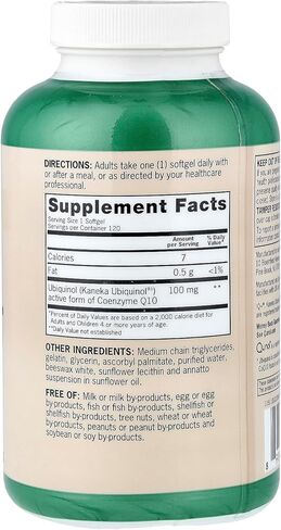Qunol Ubiquinol, 120 CT in Saudi Arabia