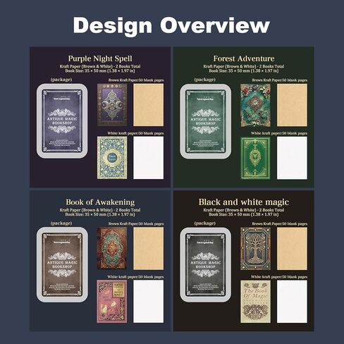 Moriquill Antique Magic Mini Journal Set, 8 Pocket Size Books with Brown and White Kraft Pages, Metal Tin Boxes for Scrapbook Journal Collage DIY Writing in Saudi Arabia