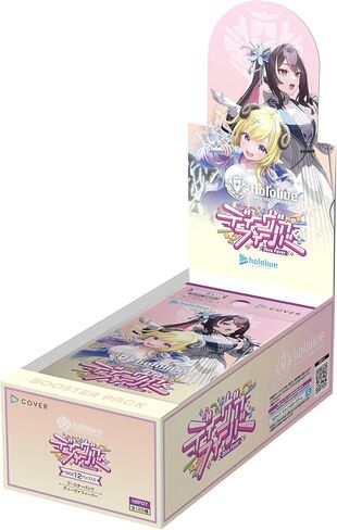 Hololive Official Card Game Booster Pack Divafever Box in Saudi Arabia