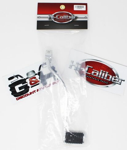 Hi-Caliber Powersports Parts Gear Change Foot Pedal Shift Lever Shifter Compatible with The Honda ATC 185 185S 200 200S 200M 3-Wheel ATVs in Kuwait