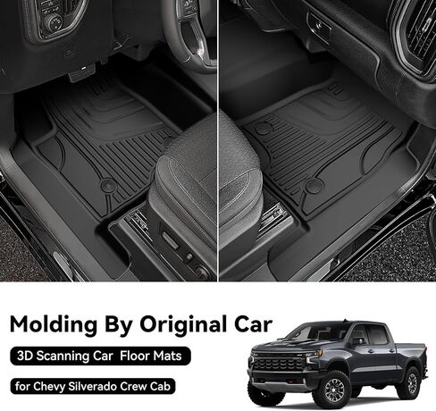 سجادات أرضية AOMSAZTO لسيارة 2019-2026 Chevy Silverado 1500 / GMC Sierra 1500، 2020-2026 Silverado/Sierra 2500HD / 3500HD - بطانة مقعد السيارة للصف الأول لسيارة شيفروليه سيلفرادو (الصف الأمامي) in Kuwait